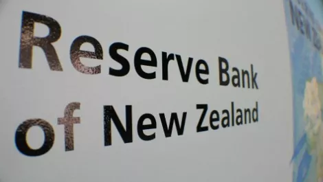 Reserve bank 1200